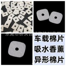 ܇d͔UɢwSƬ ӝ]lQˮ޹dƬ