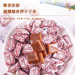 ���пɿ�Ҭ����Խ���M����ʽ�؝���y�Ǻ����خa���r���f���e��ʳ