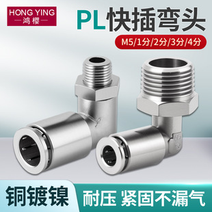 �S�~�����D��叝�^PL��ӎ���ӿ���ֱ�Ǐ���1��2��3��4����z