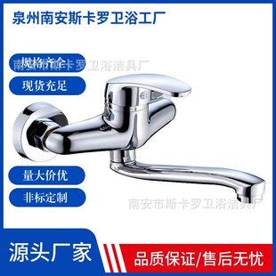�羳��Ͻ��̵ǏN�����b���u�[������^ˮ��ϴ���谵�b��ˮ���^