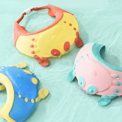 New Baby Shower Hat for Kids, Adjustable Ear and Eye Protection, Splash-Proof, Cute Cartoon Children's Bath Cap