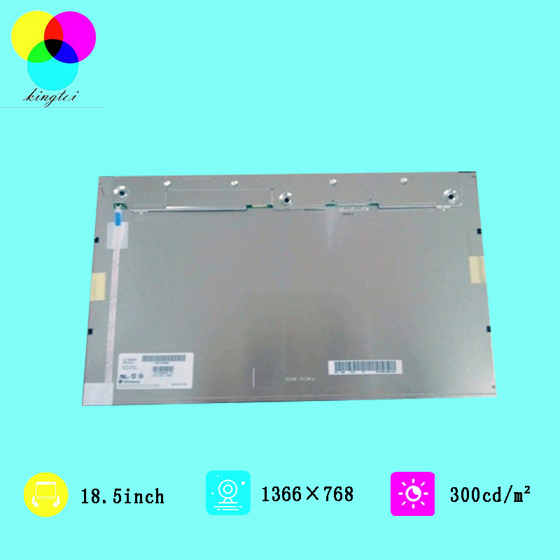 LG液晶面板LCD液晶屏 18.5寸亮度300全视角LVDS端子30 pins