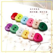 �S�����l�������Θ�֬�~�۲�ɫ�����r�������_��ë������ͯ�b��