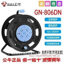 ��ţ�Ƅ���|�����PGN-806DN��̖���^���^�d©늱��o���ʹ�����