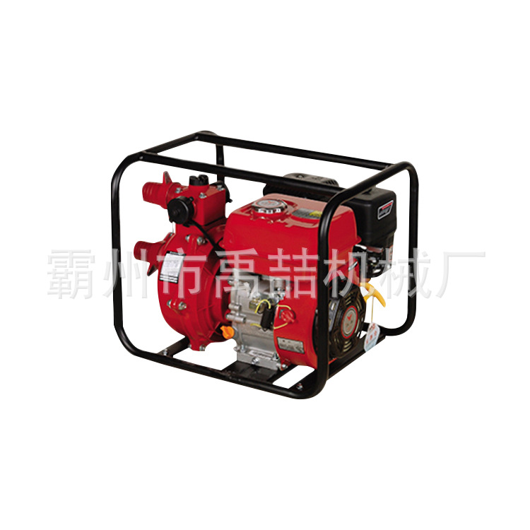 森林消防救援抽水泵XFS50-20-80远程输送高扬程水泵消防灭火泵