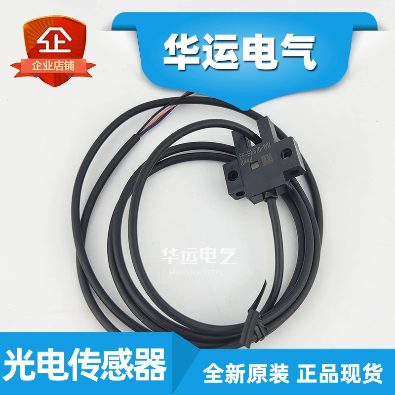 EE-SX671-SX672-SX671-WR 1M Omron миниатюрный фотоэлектрический переключатель датчик OMRON оригинальный