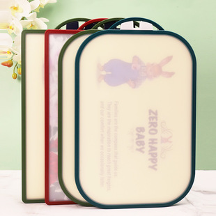 Korean Original Imported Peter Rabbit Double-Sided Non-Slip Kitchen Cutting Board, Plastic Chopping Board, Thickened Cutting Board