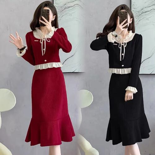 Ladies' South Korean New Design Waist-Slimming Long-Sleeve Top and Skirt Two-Piece Elegant Set