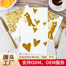 跨境烫金浪漫婚礼结婚纸巾节日庆典装饰餐巾纸创意款告白方纸巾