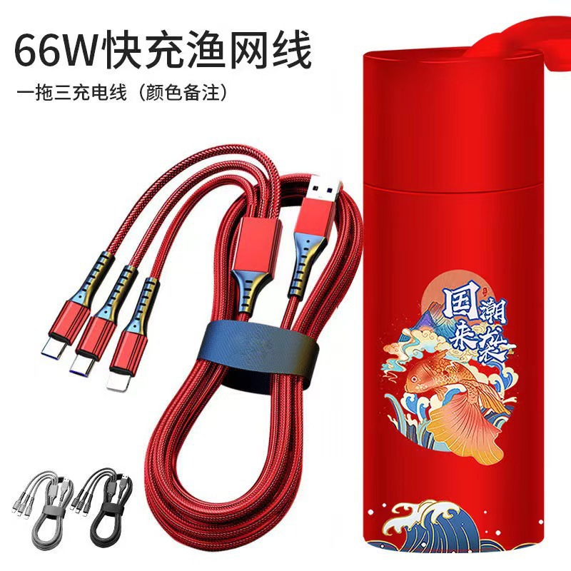 一键复制_20240905110239