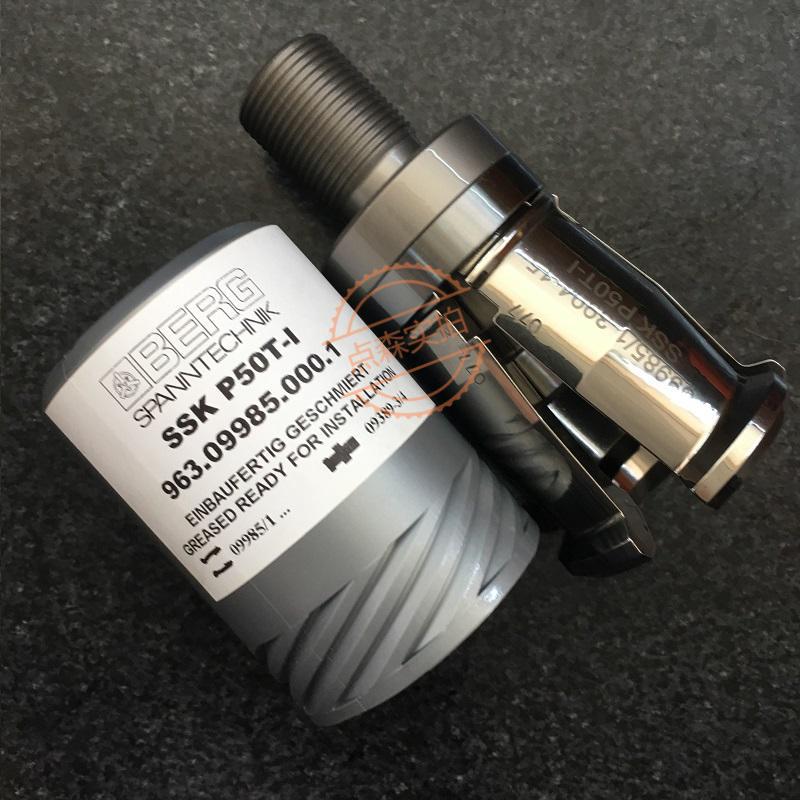 台湾杨铁佳群丽伟远东友嘉CNC加工中心主轴拉爪BT50/DIN50拉刀爪