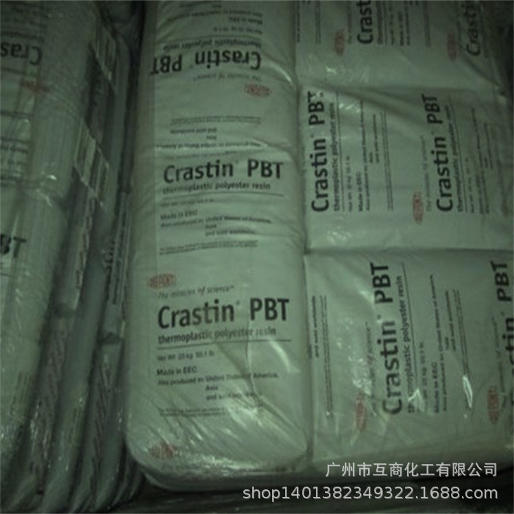 PBT 6219C NC010 美国杜邦PBT