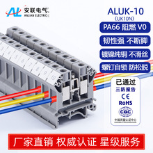 ��ALUK-10mmƽ��늾��B����UK10N�Ӿ������Ō�܉ʽ���ʽ���~��