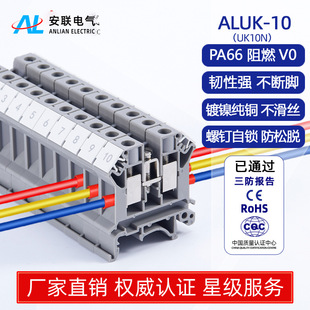 ��ALUK-10mmƽ��늾��B����UK10N�Ӿ������Ō�܉ʽ���ʽ���~��