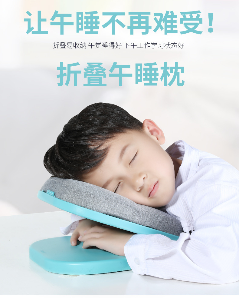 睡眠症-模特版_01