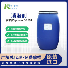 ��Ʒ�����SDF691�_�؁��V����ˮ�����݄��zˮ�zճ���V�|������