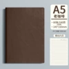 A5/80 sheets] Leather-bound notebook-retro color [old coffee]