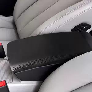 Suitable for Volkswagen Passat B6 B8 Magotan Armrest Box Cover Armrest Box Lid Protective Cover Special Protective Leather Cover
