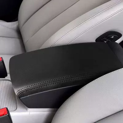 Suitable for Volkswagen Passat B6 B8 Magotan Armrest Box Cover Armrest Box Lid Protective Cover Special Protective Leather Cover