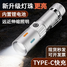 �o�O�{�����Ͳ��Type-C��늑��ⳬ���h����s��y�๦�����Ͳ