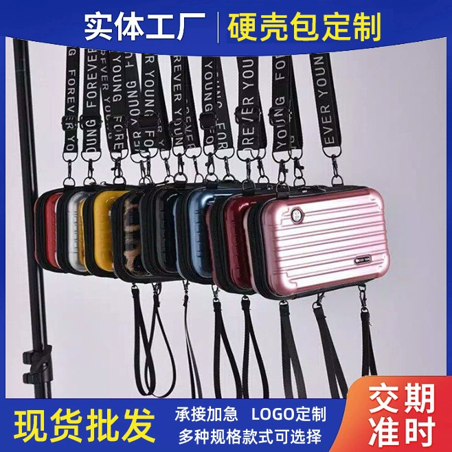 Трансграничная сумка для мытья в твердой оболочке из ПК 7-дюймовая сумка через плечо ручная сумка для хранения багажа небольшая сумка на заказ оптом