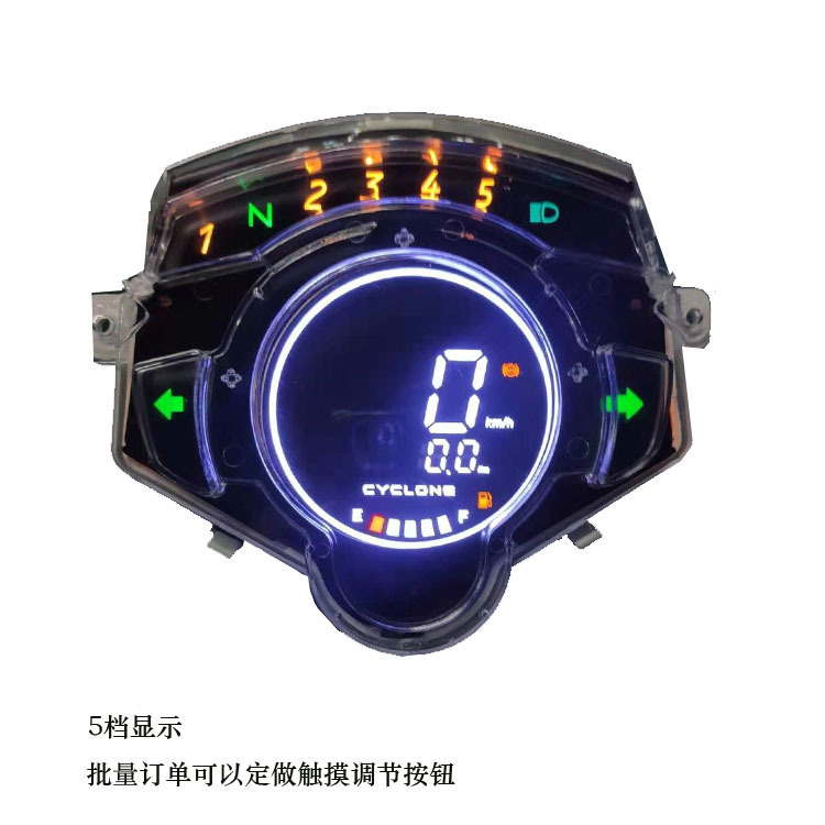 Lc135 Women's Motorcycle Digital Instrument Assembly Mexico Italika At110Rt Road Code Meter Modification