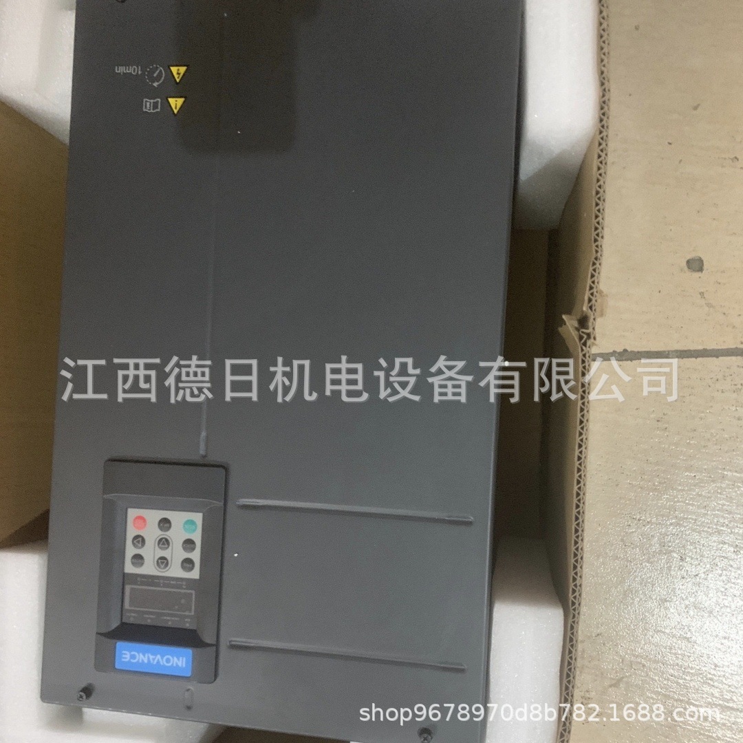 MD290T110G/132P-TC汇川变频器#实拍现货咨询报价