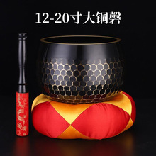 �~��12-20���~���������������٤���̨��������ɫ�~�c�R����