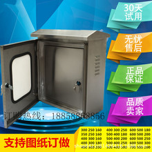 ����304���P�������p���T���������b�O�؃x���䲼����ˮ������