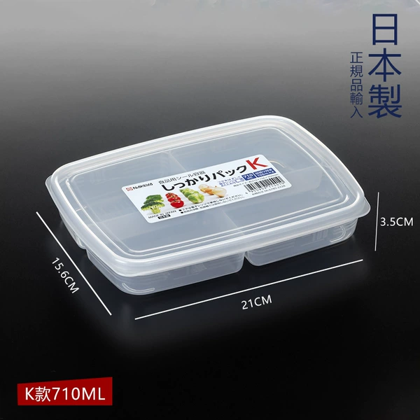 Type K 710ml [Made in Japan] 4 compartments