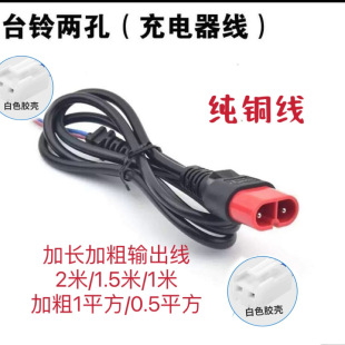 ̨�늄�܇�ƿ������Դ��ݔ������녲��^̨�늄�܇�Ӵ�ݔ��