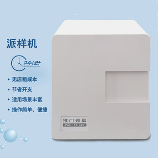 С���Ԅ���؛�C���ܰ�̨�����ʳ�㟟���Ƴ�����Ʒ�o���N��؜�u�C