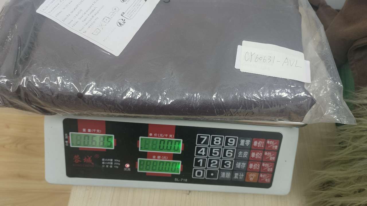 최대 패키지 무게 685g