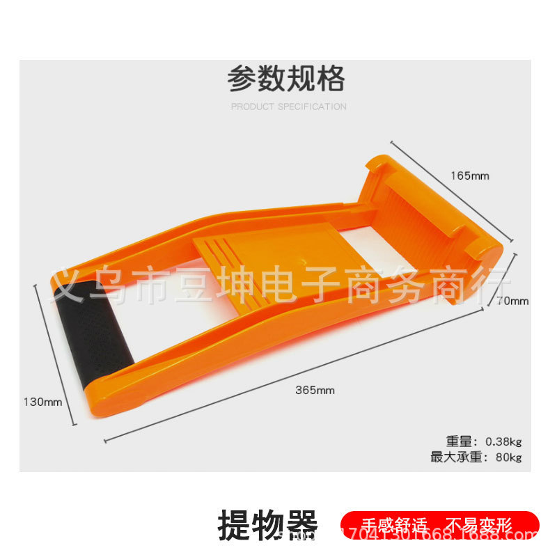 ac1a3c3b6be33e6f9cfca18c5fe99a