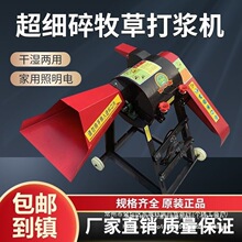 ��ݽz�C�ն��������״�{�CС���i��厲ݙC���Bֳ�����i�����C