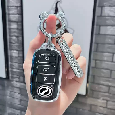 Remote Control Car Key Bag Protective – Car key bag - beilu-model-b-smart-4-button-single-shell-black-silver-astronaut-diamond-buckle-silver-number-plate