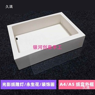 �ܼ���߅�����DIY�ֹ��宋����Ӱ������������������̼�����