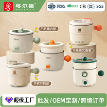 ������ֱ�� �������偿ɲ�ж����һ��ʳ������С���������