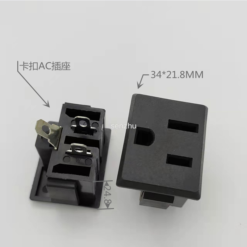 AC电源插座AC-05立式充电插座3孔3脚充电母座卡式美标插座