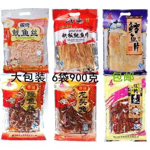 �B�T�خa�~�ɼ�ʳ��؛��ʳ���b���~�z�t���~���^���]һ��6��