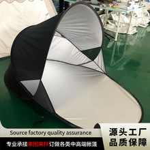 Ұ�I�����ɫ�T�yɳ�������Ԅ����_���e��yʽɳ������