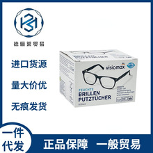 ��DMһ���Բ����R�����Ý�����R�����C�֙C��Ļ�����坍��