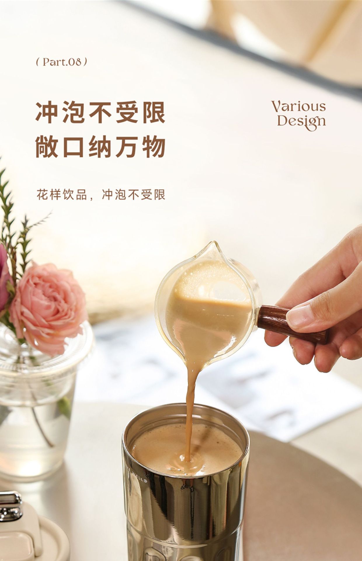 【中國直郵】RELEA物生物 咖啡保溫杯 410ml煙空白(智能顯溫款) 1件 316L不鏽鋼內膽