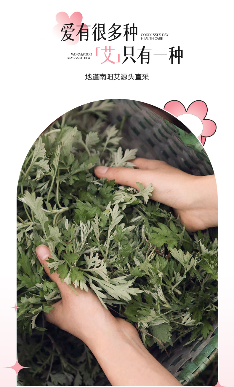 详情_10.jpg