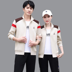 情侶運動套裝2023秋季新款男士運動服潮流休閒外套男女衛衣跑步服