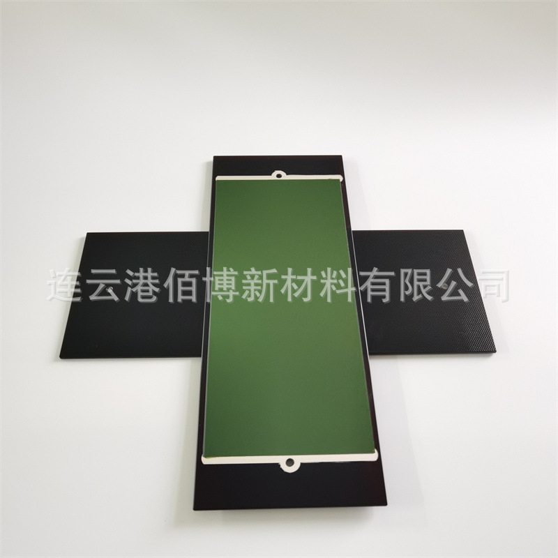 微晶玻璃远红外加热板 陶瓷玻璃 石墨烯发热板