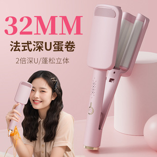 �W�t��U������l��32mmˮ���y�����A����ë�����ˠC�l����