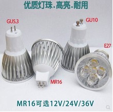 G4 GU10 LED12V 220VŸѹledƹԴ360ȷ