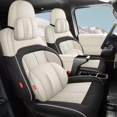 Surround Seat Cover, Fabric Breathable Seat: Modelə uyğun (Original) oturacaq örtükləri