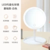 [【珍珠白】基础款]